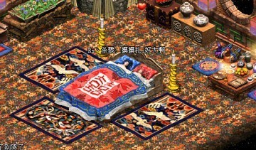 杀戮的色样